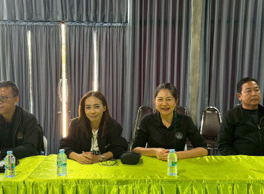 นายนิรันดร์ มูลธิดา อธิบดีกรมส่งเสริมสหกรณ์ และคณะ ... พารามิเตอร์รูปภาพ 7